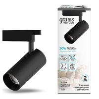 Трековый светодиодный светильник Gauss Track Light Led TR069 GAUSS