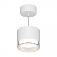 Подвесной светильник Apeyron 16-200