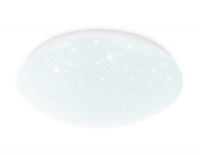 Потолочный светильник Ambrella Light Orbital Air FZ1076