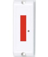 Устройство передачи извещений адресное ВС-ПИ-АП Сибирский Арсенал ЦБ000005785