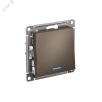 Переключатель одноклавишный ATLASDESIGN с подсветкой схема 6а 10АХ механизам мокко Systeme Electric ATN000663