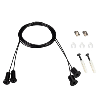 Подвес Arlight SL-LINE 2х2m Set (Pad 9х2mm) BLACK 039187