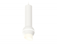 Подвесной светильник Ambrella Light Techno Spot XP1101012 (A2301, C6355, A2010, C1101, N7175)