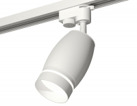 Трековый однофазный светильник Ambrella Light Track System XT1122003 (A2520, C1122, N7141)