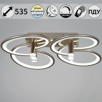 Потолочная люстра Reluce 09253-0.3-4S Champaign silver