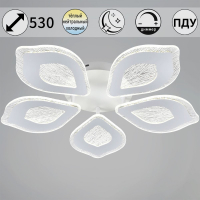 Потолочная люстра Reluce 15066-0.3-05