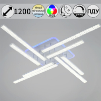 Потолочная люстра Reluce 83177-0.3-4+4C