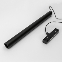Трековый светильник Lumker SY-LINK-TB-BL-5-NW 013691