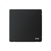 ARTGALLERY 1-клавишный переключатель IP44, 10АХ, механизм, карбон Systeme Electric GAL441061
