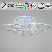 Потолочная люстра Reluce 09812-3.3-4+4A WH (RGB)