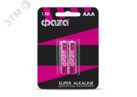 Элемент питания LR03 (AAA) Super Alkalineблистер, 2 шт. ФАZА 2858474