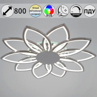 Потолочная люстра Reluce 09877-0.3-10 CR (RGB)