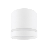 Накладной светильник Nowodvorski Cres White 10478