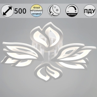 Потолочная люстра Reluce 00150-0.3-3+3 WH