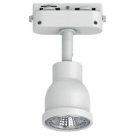 Трековый однофазный светильник Feron AL199 51666