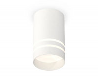 Потолочный светильник Ambrella Light Techno Spot XS7421022 (C7421, N7141)