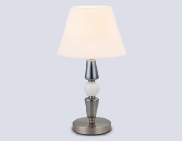 Настольная лампа Ambrella Light High Light Classic LH75262