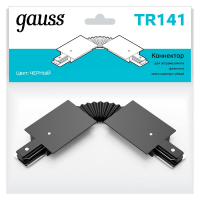 Коннектор гибкий Gauss TR141 GAUSS