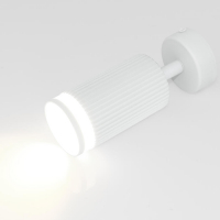 Спот General GWL-GU10-M-IP20 661875