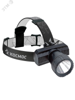 Фонарь налобный аккумуляторный, 3W, аккум. 3.7V 1Ah, 180Лм, 6 часов Космос KocAcHead3W