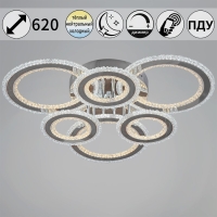 Потолочная люстра Reluce 55677-0.3-3+3