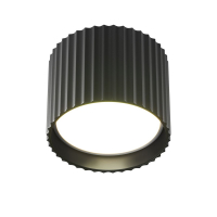 Потолочный светильник Maytoni Technical Calipso C106CL-GX53-B