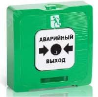 Извещатель ручной ИР 513-10 аварийный выход два сухих контакта зеленый Rubezh ИР513-10и.1 АВАР ВЫХ зел Rbz-123154