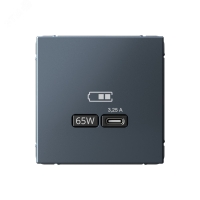 ARTGALLERY USB розетка тип-С 65Вт высокоскор.заряд. QC, PD, механизм, грифель Systeme Electric GAL000727