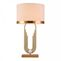 Настольная лампа Cloyd Arpa 30028