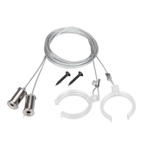 Подвес Arlight WPH-FLEX-D40 2х2m Set 047251