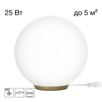 Настольная лампа Citilux Ron CL941D20T2