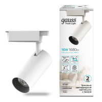 Трековый светодиодный светильник Gauss Track Light Led TR081 GAUSS
