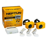 Система Base 1/2 Neptun 100035530000