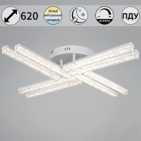 Потолочный светильник Reluce 58290-0.3-08 WH