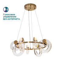 Подвесной светильник Modelux ML.1865.650 BS