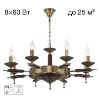 Подвесная люстра Citilux Kaptor CL423183