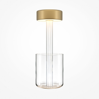 Аккумуляторный светильник Maytoni Modern AI Collaboration MOD229TL-L3G3K1