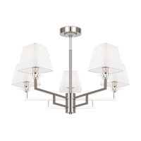 Люстра на штанге Freya Viva FR5266PL-05CH