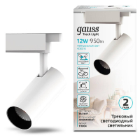 Трековый светодиодный светильник Gauss Track Light Led TR064 GAUSS