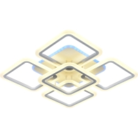 Потолочная светодиодная люстра Evoluce Qutro SLE200452-05RGB