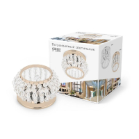 Встраиваемый светильник Gauss Brilliance CR048 GAUSS