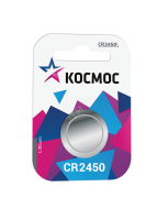 Батарейка  CR2450 3V Lithium 1BL Космос KOCR24501BL