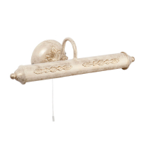 Подсветка для картин Vitaluce V2911/2A VITALUCE