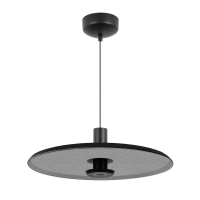 Подвесной светильник Arlight SP-KOTARO-R350-12W Warm2700 (BK-GR, 36 deg, 230V, TRIAC) 057222