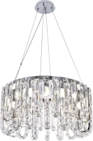 Подвесная люстра Stilfort Юмико 2 2195/09/16P