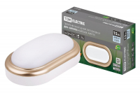 Настенно-потолочный светодиодный светильник TDM Electric Антарес ДПО SQ0354-0020