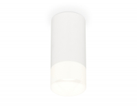 Потолочный светильник Ambrella Light Techno Spot XS8161003 (C8161, N8402)