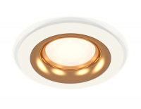 Встраиваемый светильник Ambrella Light Techno XC7621005 (C7621, N7014)