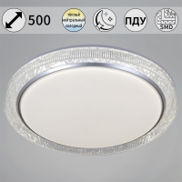 Потолочный светильник Reluce 34616-0.5-500 SL