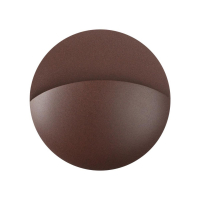 Уличный настенный светильник Novotech Street Halo 359534